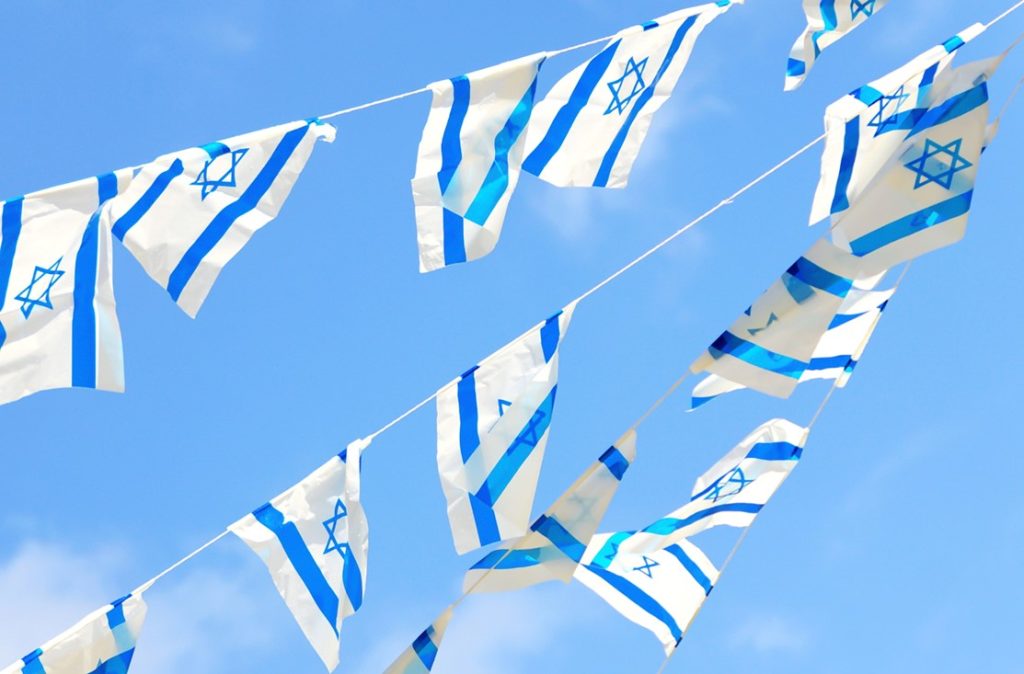 Israel Flag