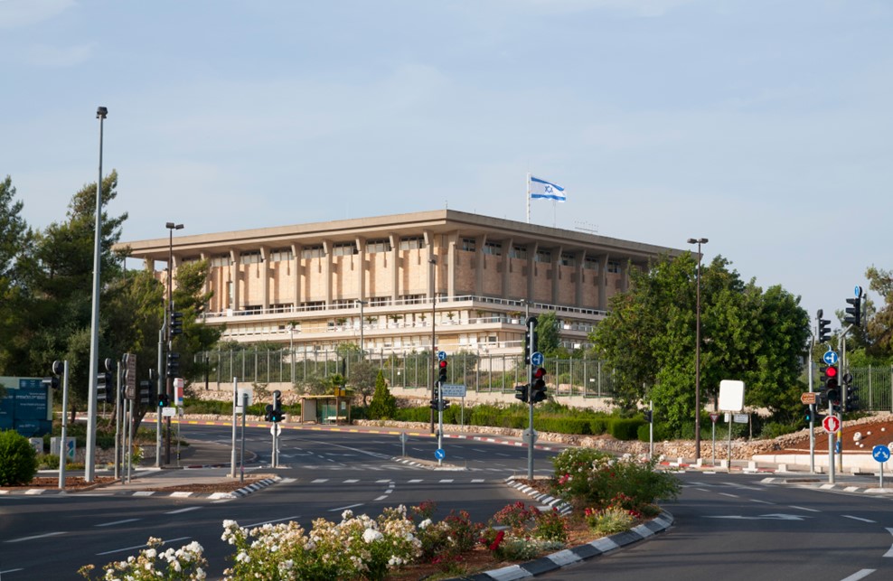 The Knesset