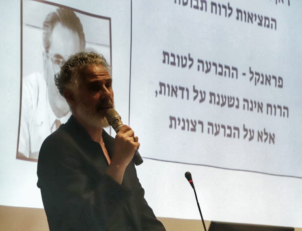 Dr Shimon Azulay